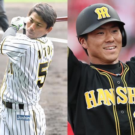 hayata
