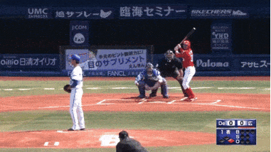 kikuchi--compressor