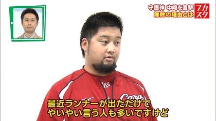 こいせん3　全レス転載禁止 ->画像>19枚 