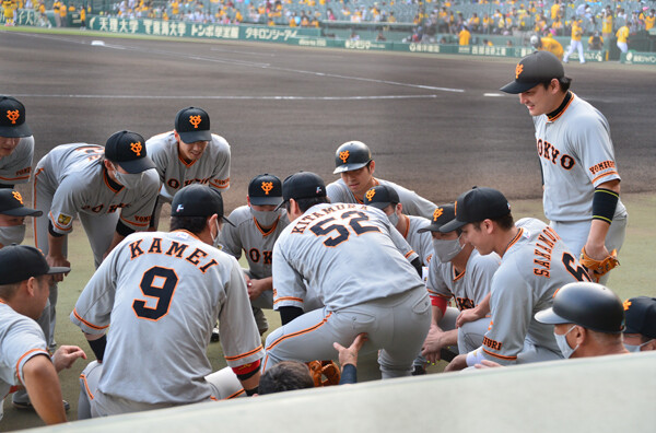kitamura
