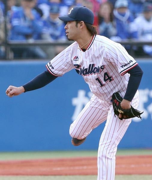 akiyoshi