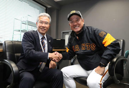 20200218-02170585-nksports-000-3-view