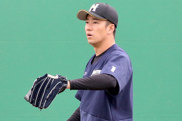 saito