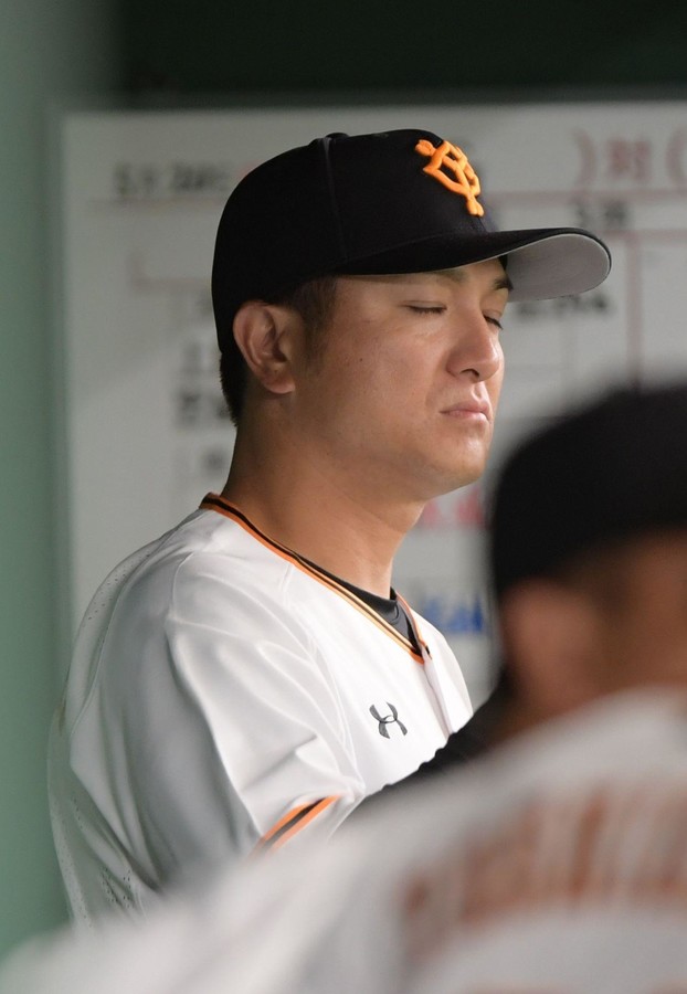 takahashi