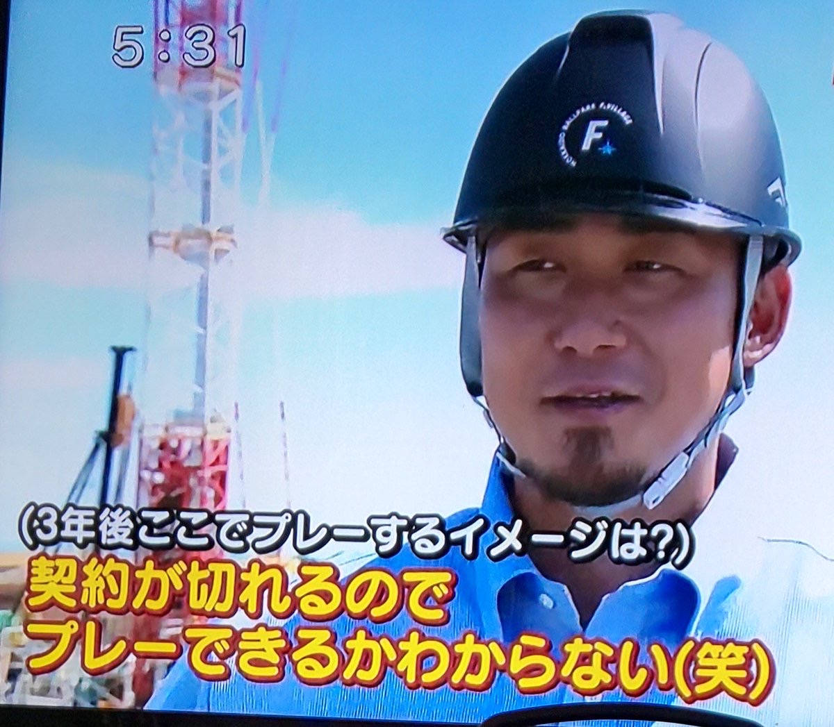 Baseball Days なんjおんj 朗報 中田翔さん 10年間連続16本塁打67打点 Baseball Days なんjおんj 朗報 中田翔さん 10年間連続16本塁打67打点