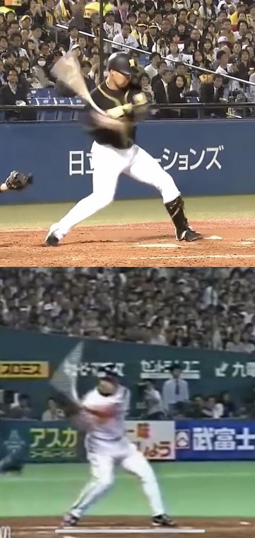 Baseball Days なんjおんj 悲報 大山さんコーチの指導ではなく自分でフォームを固めていた