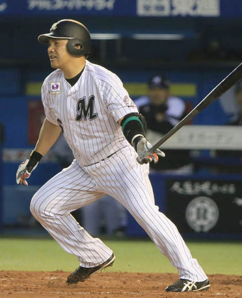 iguchi