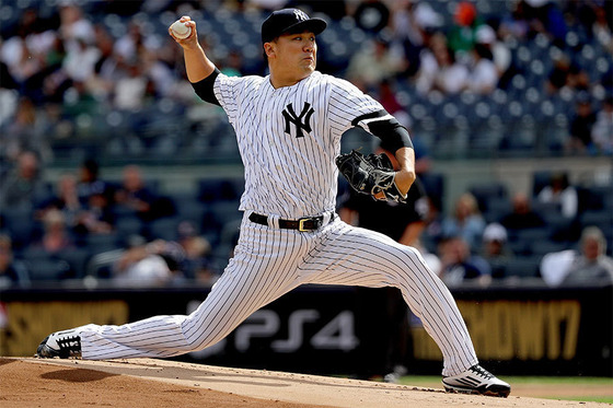 tanaka