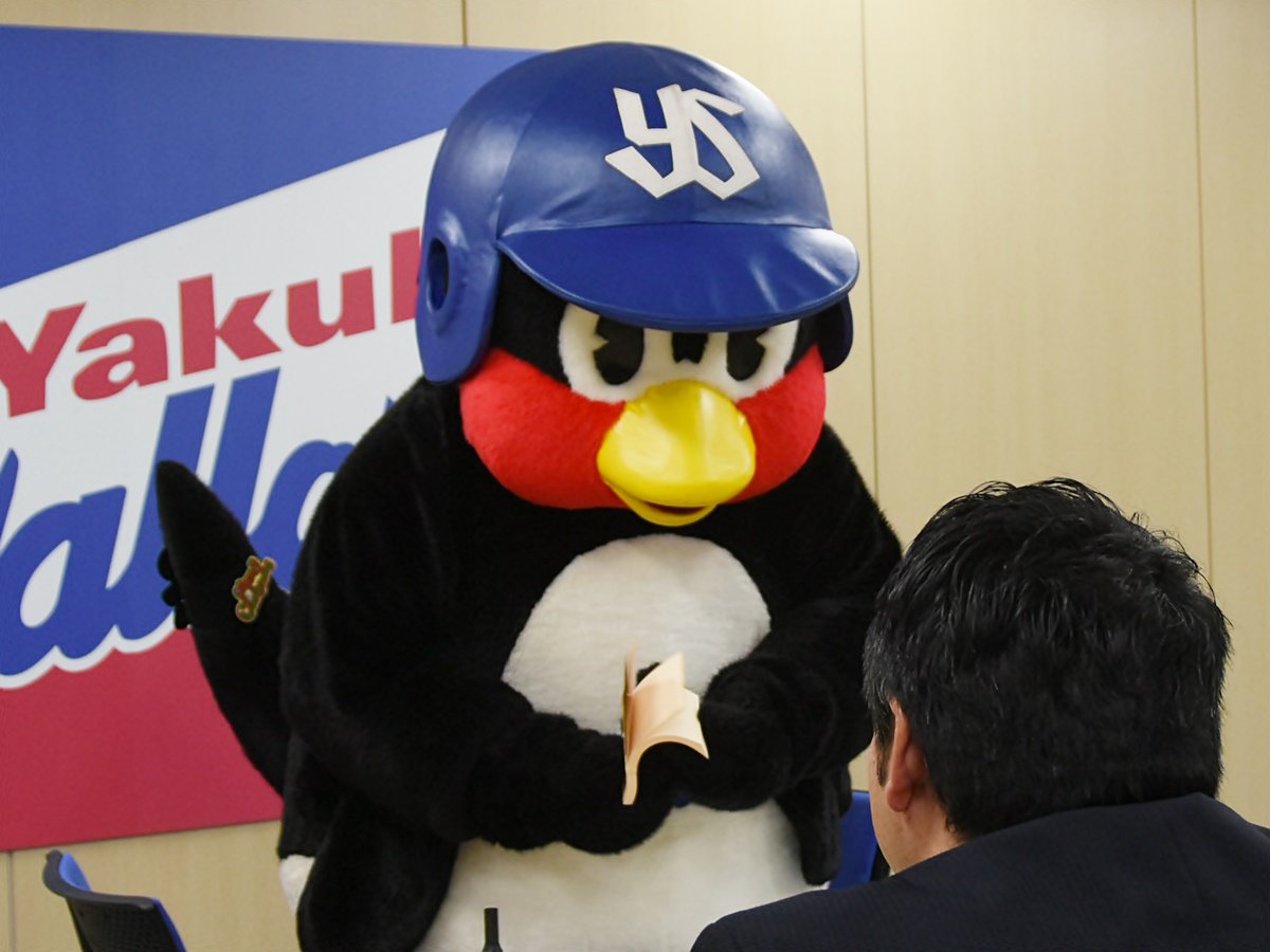 Baseball Days なんjおんj つば九郎が現状維持に怒り ちがうだろー 球団 交渉の余地なし Baseball Days なんjおんj つば九郎が現状維持に怒り ちがうだろー 球団 交渉の余地なし