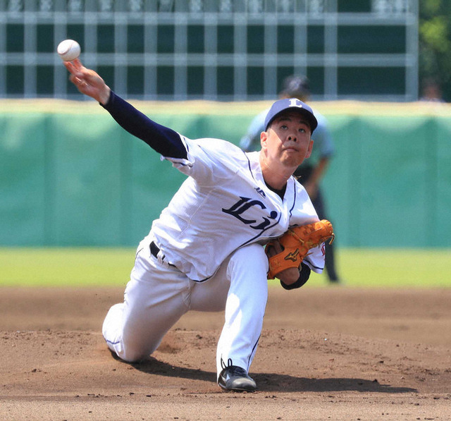 tawata