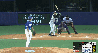 Baseball Days なんjおんj 10年代3大凄えホームラン 昨日のt岡田 ヤフオク看板直撃ペゲーロ Baseball Days なんjおんj 10年代3大凄えホームラン 昨日のt岡田 ヤフオク看板直撃ペゲーロ