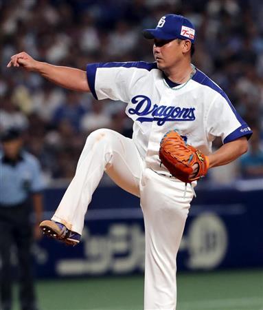 matsuzaka