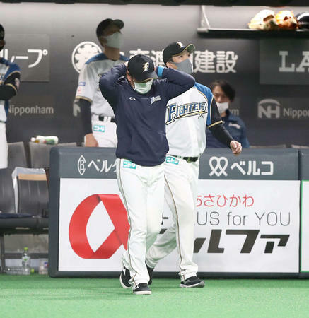kuriyama