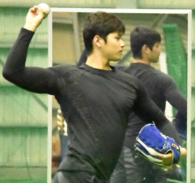 otani