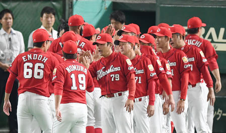 hiroshima