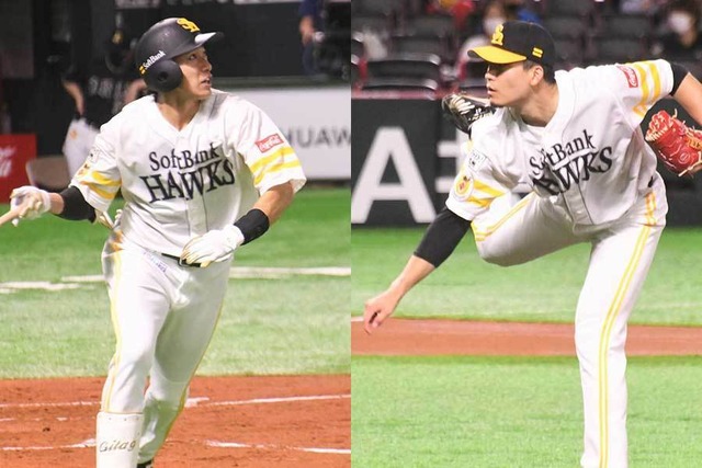 yanagita