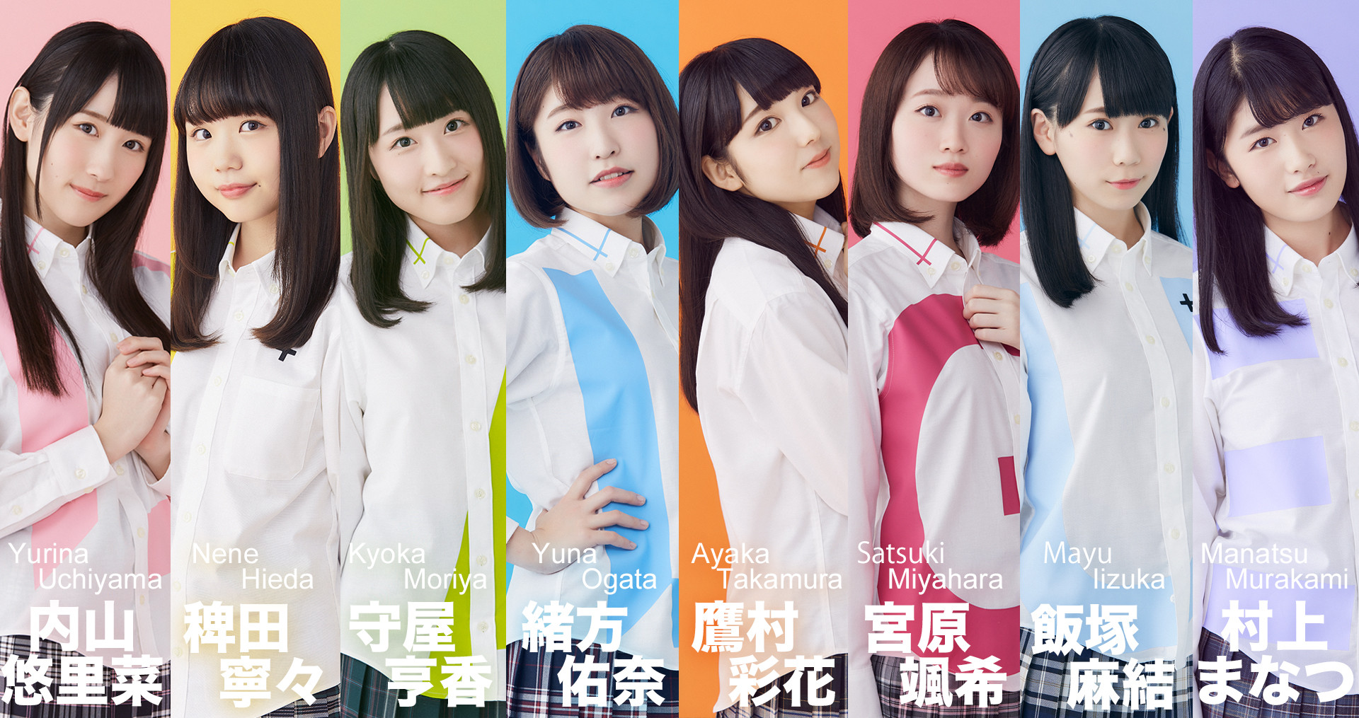 Baseball Days なんjおんj 悲報 緒方孝市監督の娘 声優アイドルになる