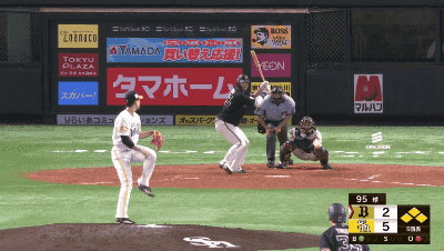 Baseball Days なんjおんj 今日のt 岡田のホームランwxwxwxwxwxwxwxwxwxwxwxwxwxwxwxwx Baseball Days なんjおんj 今日のt 岡田のホームランwxwxwxwxwxwxwxwxwxwxwxwxwxwxwxwx