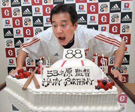 Baseball Days なんjおんj 朗報 原辰徳さん ひょうきんなポーズで小久保監督を和ませる