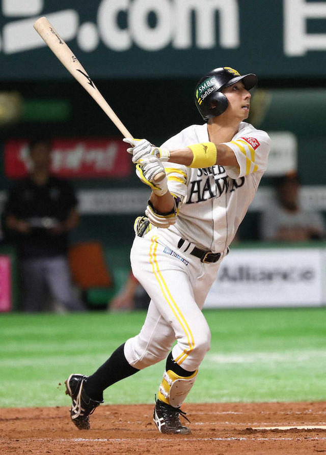 fukuda