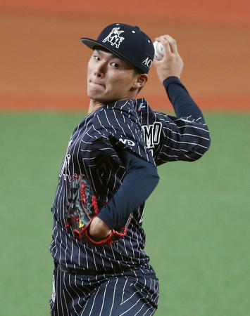 yoshinobu