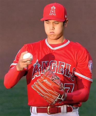 ohtani02