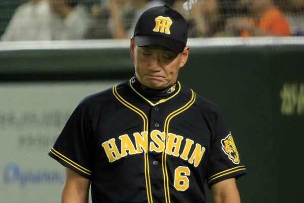 kanemoto