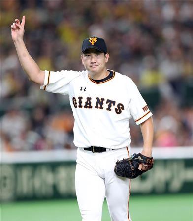 sugano