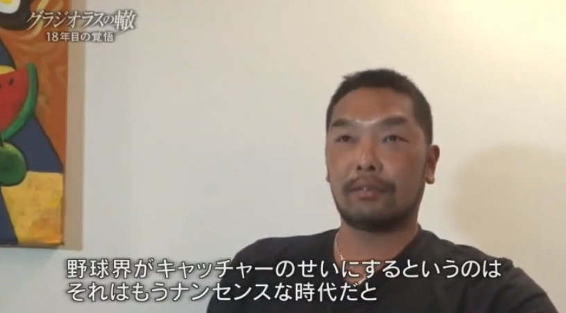 Baseball Days なんjおんj 朗報 堀内恒夫さん リード厨をバッサリ Baseball Days なんjおんj 朗報 堀内恒夫さん リード厨をバッサリ
