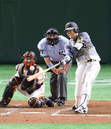 nishi