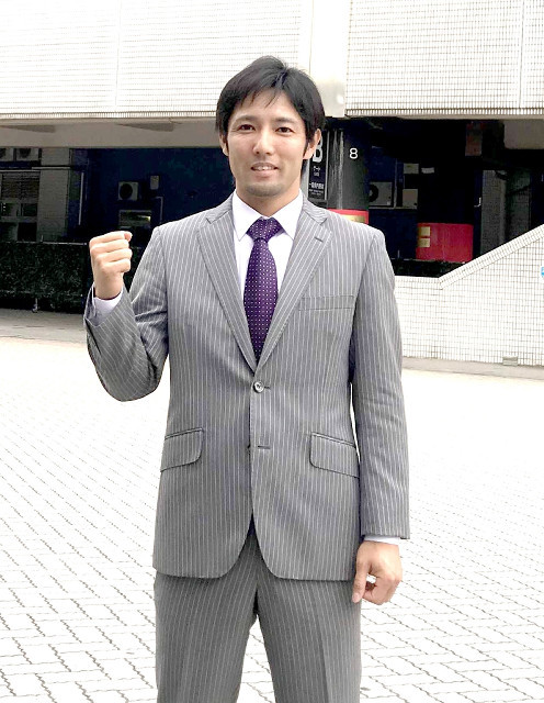 nemoto