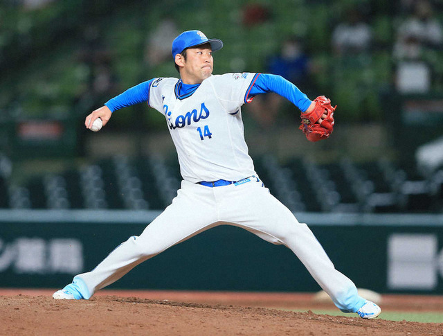 masuda