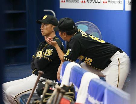 hanshin