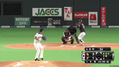 Baseball Days なんjおんj ソフトバンク 今宮健太 札幌ドームの右翼スタンドに第14号ホームランwwwwwwwwwwwwwww Baseball Days なんjおんj ソフトバンク 今宮健太 札幌ドームの右翼スタンドに第14号ホームランwwwwwwwwwwwwwww