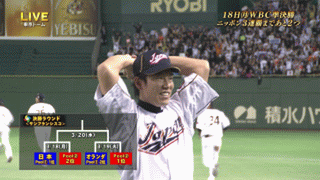 Baseball Days なんjおんj プロ野球3大未解決事件 利き手はやめろブルガリア 消えた梶谷 おかわり饅頭盗難事件 Baseball Days なんjおんj プロ野球3大未解決事件 利き手はやめろブルガリア 消えた梶谷 おかわり饅頭盗難事件
