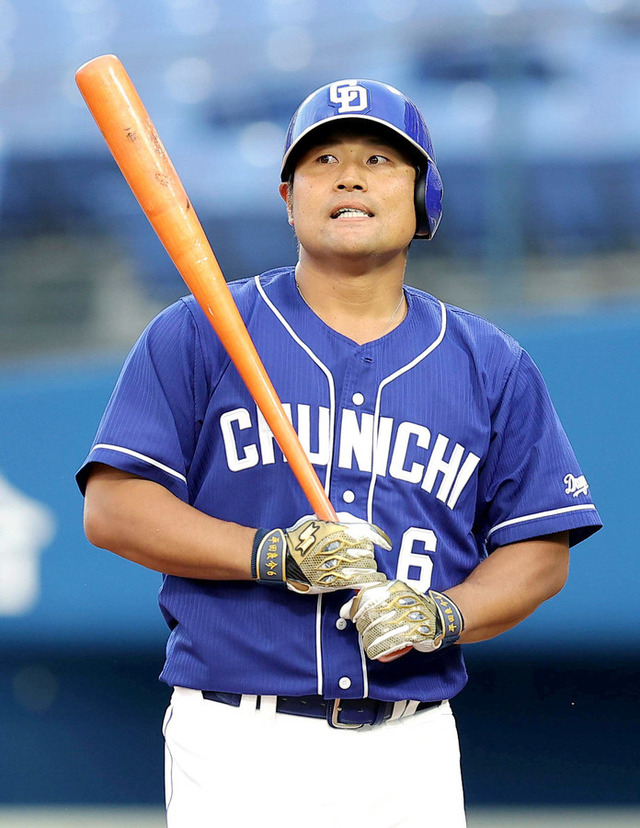 hirata