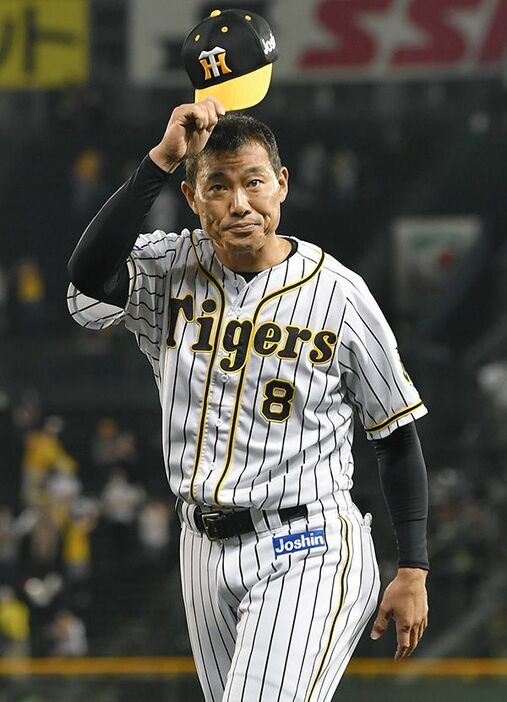 fukudome