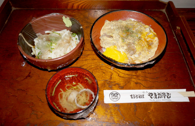 20190702-OHT1I50068-L