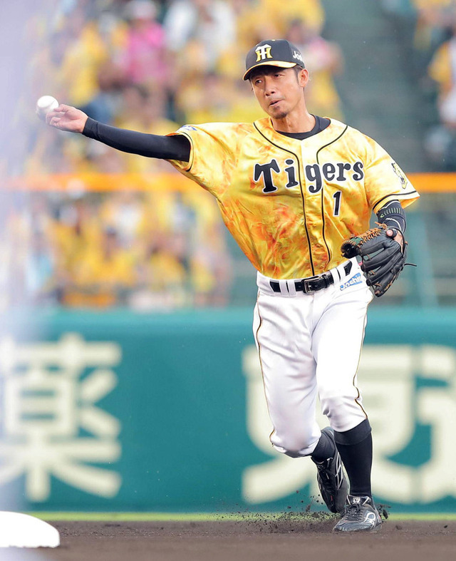 toritani