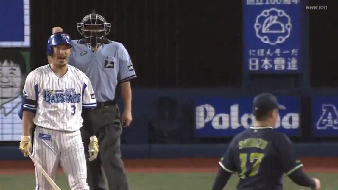 Baseball Days なんjおんj 梶谷ぶちぎれwwww Baseball Days なんjおんj 梶谷ぶちぎれwwww