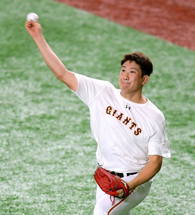 sugano