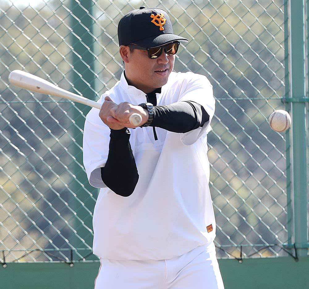 Baseball Days なんjおんj 朗報 巨人 Fa選手に冷たいはデマだった Baseball Days なんjおんj 朗報 巨人 Fa選手に冷たいはデマだった