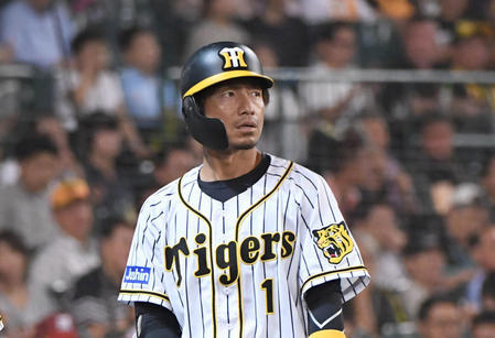 toritani