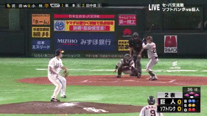 kobayashi