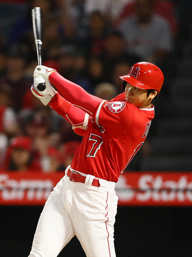 ohtani