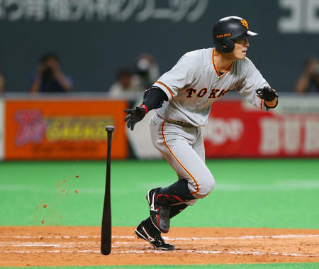 wakabayashi