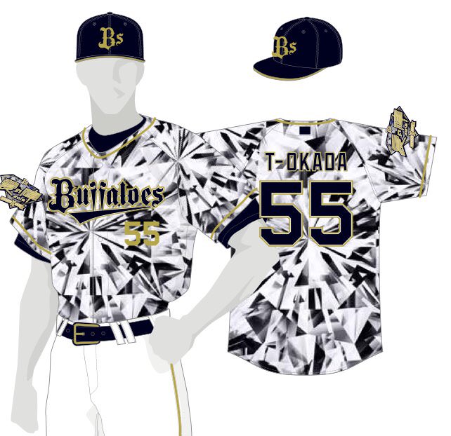 Baseball Days なんjおんj ユニフォーム Baseball Days なんjおんj ユニフォーム