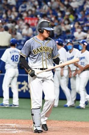 fukudome