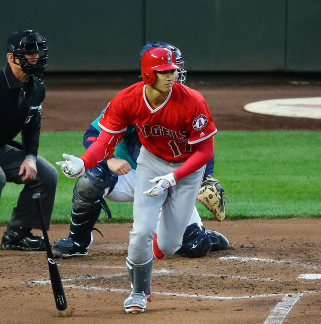 大谷