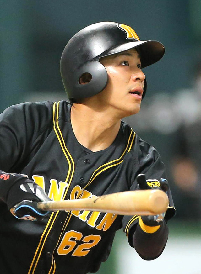 ueda